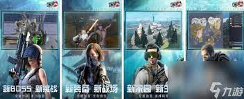 生存者游戏：多人在线冒险评测