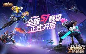 全新赛季，海量英雄来袭！