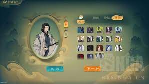 探险发现：大航海时代：起源游戏评测