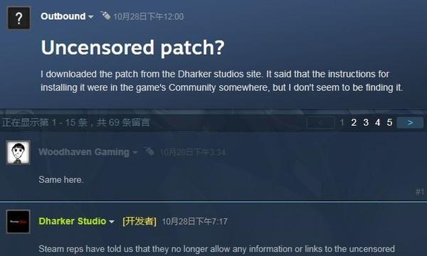 动画《迹之手游》评测：特效设计的全部拉满