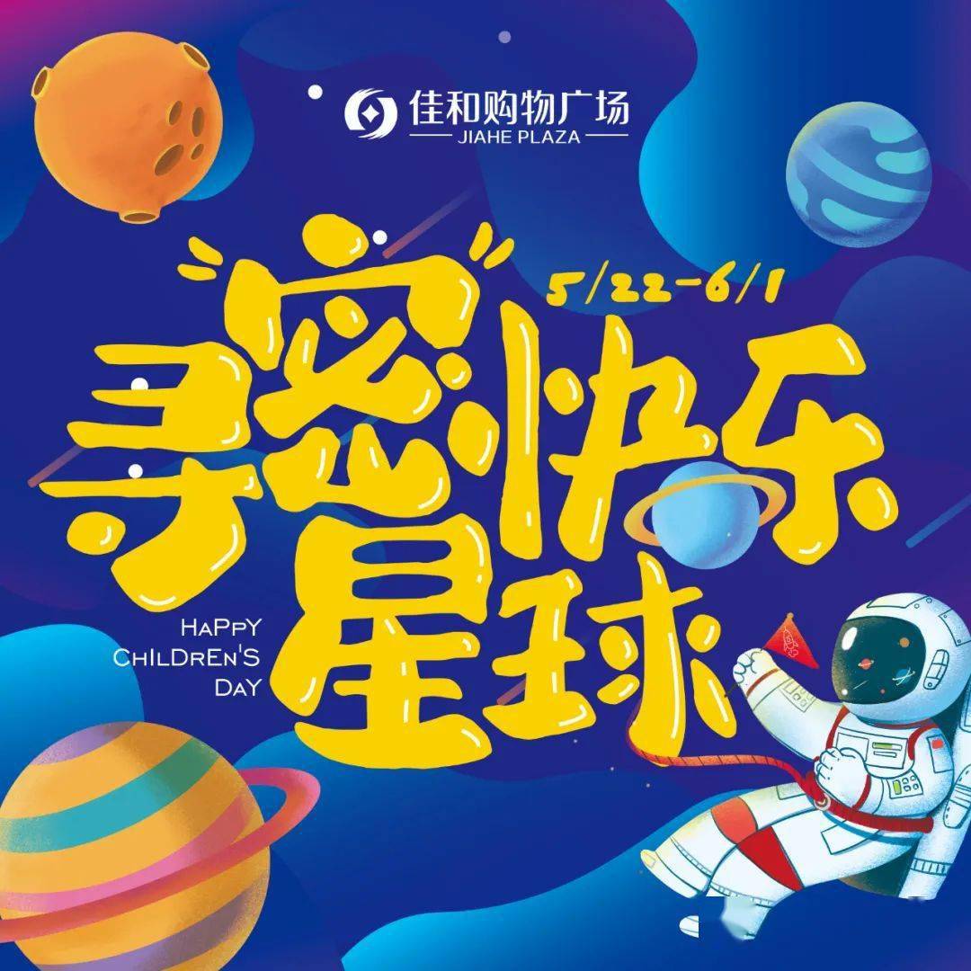 穿越时光，重温乙女游戏大赏2014