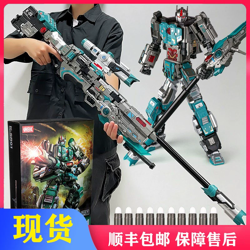 裁决者图哈特战场失踪，媒体报道！