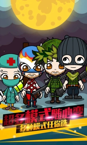 7k7k游戏经验，四个方面你必须知道！