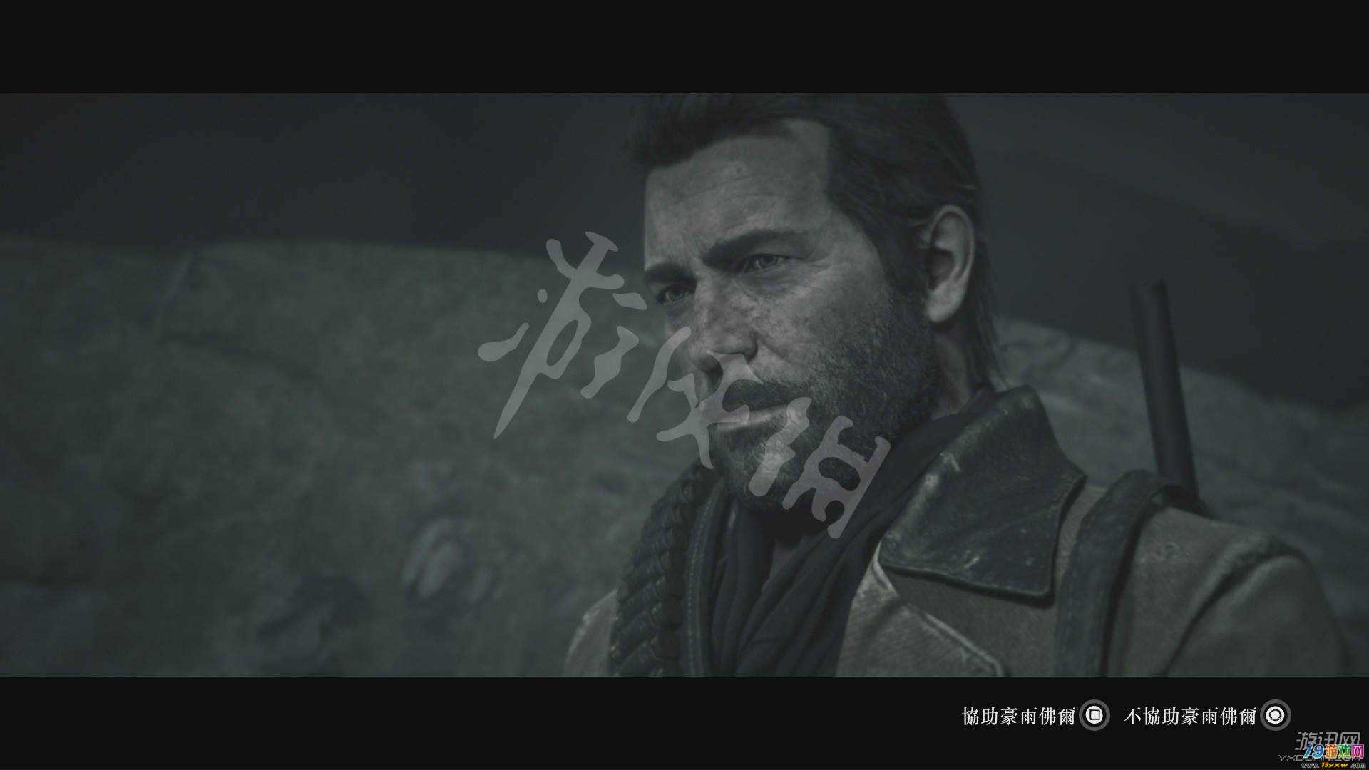 天之痕游戏剧情揭秘