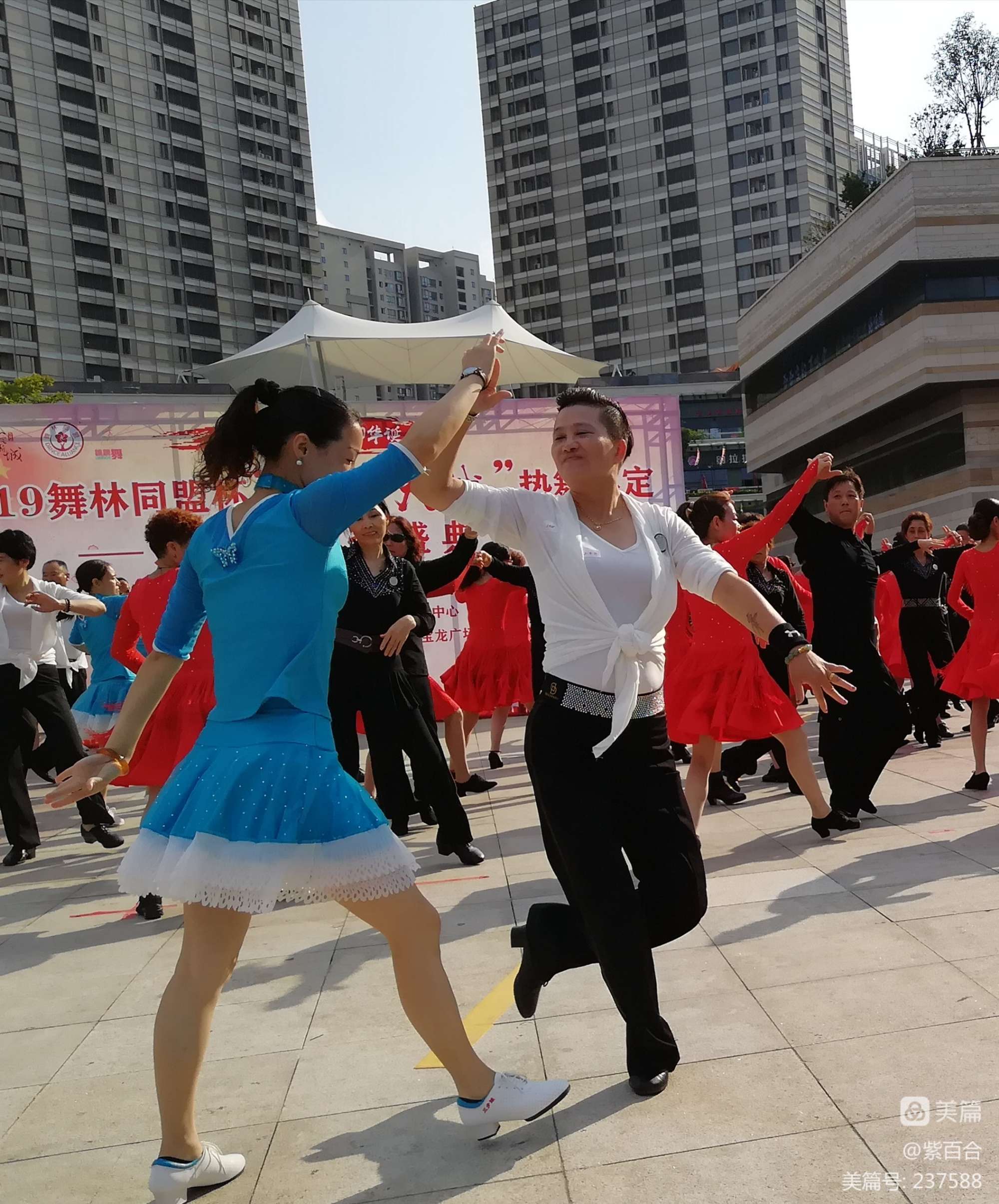 游戏跳舞机初学怎么玩_2003年有个跳舞机的游戏_跳舞机游戏规则