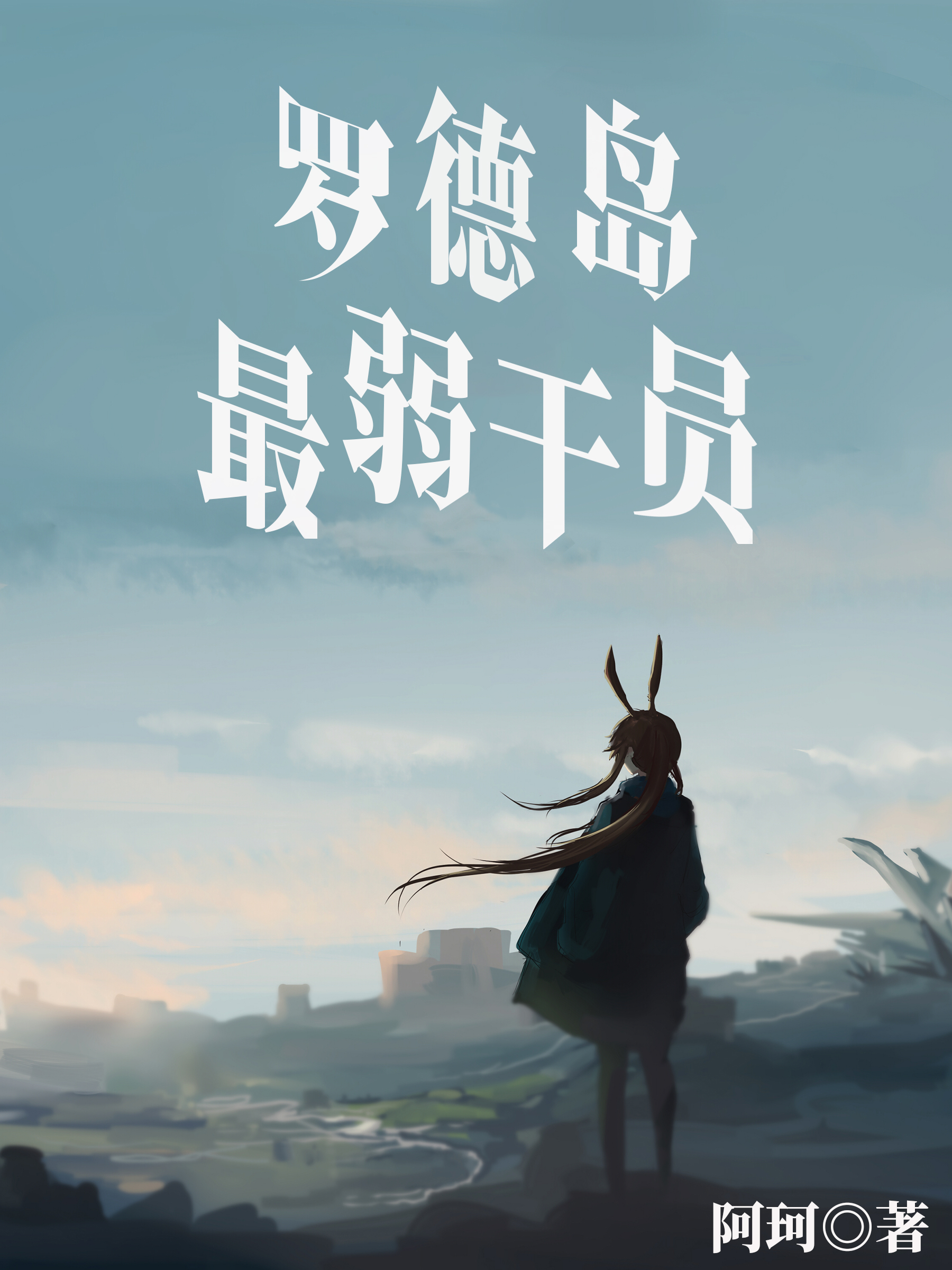 明日方舟资深干员tag最新_明日方舟资深干员tag搭配_明日方舟资深干员搭配支援