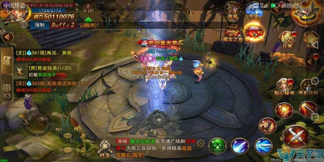 创战新纪元是什么游戏_纪元战纪_纪元系列游戏