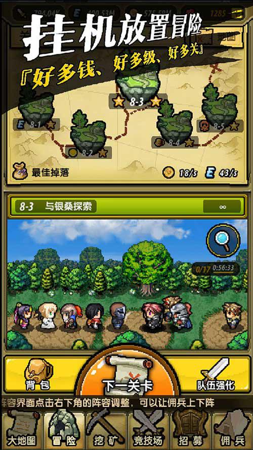 手机网络游戏_苹果单机无需网络手机游戏_无需网络手机游戏