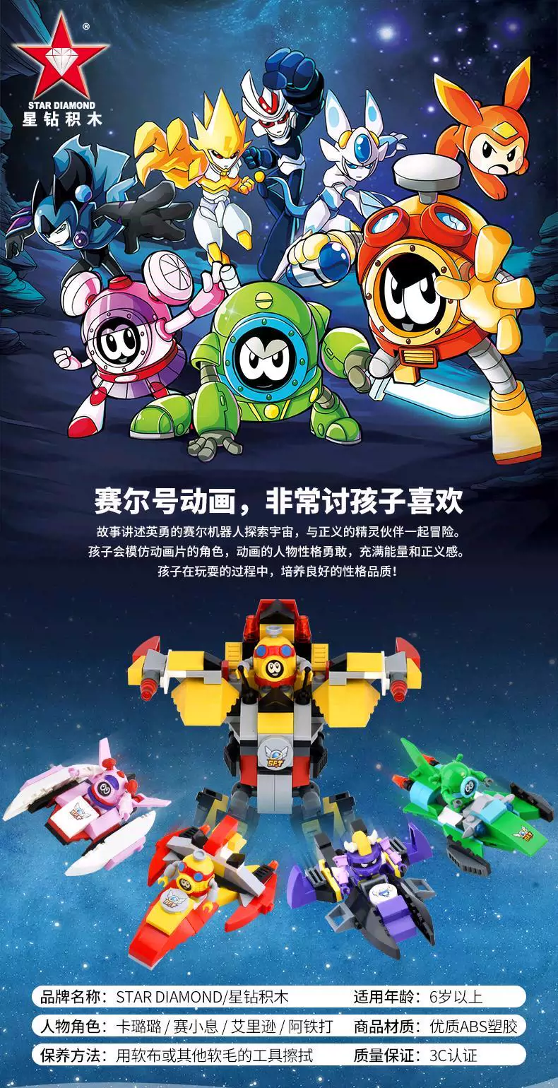 纳迪科，让你心潮澎湃！