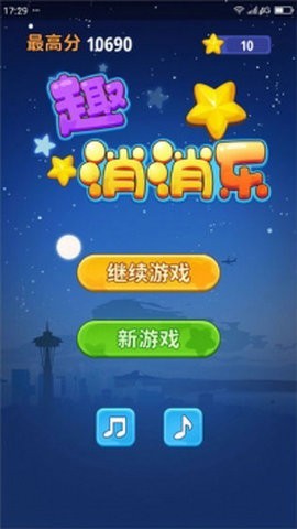 游戏家庭教师破解版_家庭教师手游修改器防封号_家庭教师手游内购