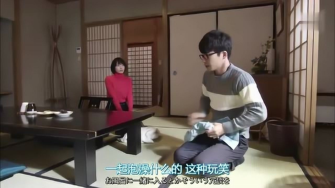 男人玩一个女人的游戏_玩男人女人游戏叫什么_男的女的玩游戏