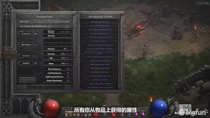 暗黑3 美服 战网_暗黑战网美服怎么下载_cnbn暗黑2战网