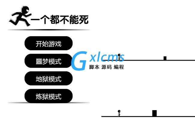flash as30打气球游戏源码_打气球游戏代码_打气球编程
