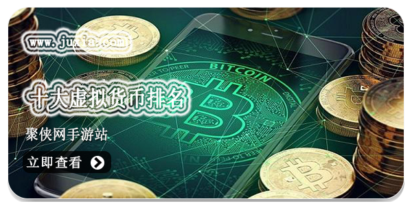 兑换现金能游戏提现吗_能兑换现金的游戏_兑换现金能游戏转账吗