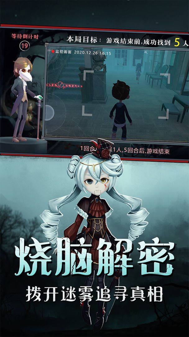 彩果轻游戏_梦幻新鲜玩意买彩果_梦幻西游手游彩果获得