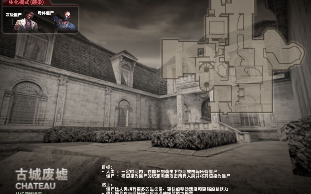 111ttt 地焰