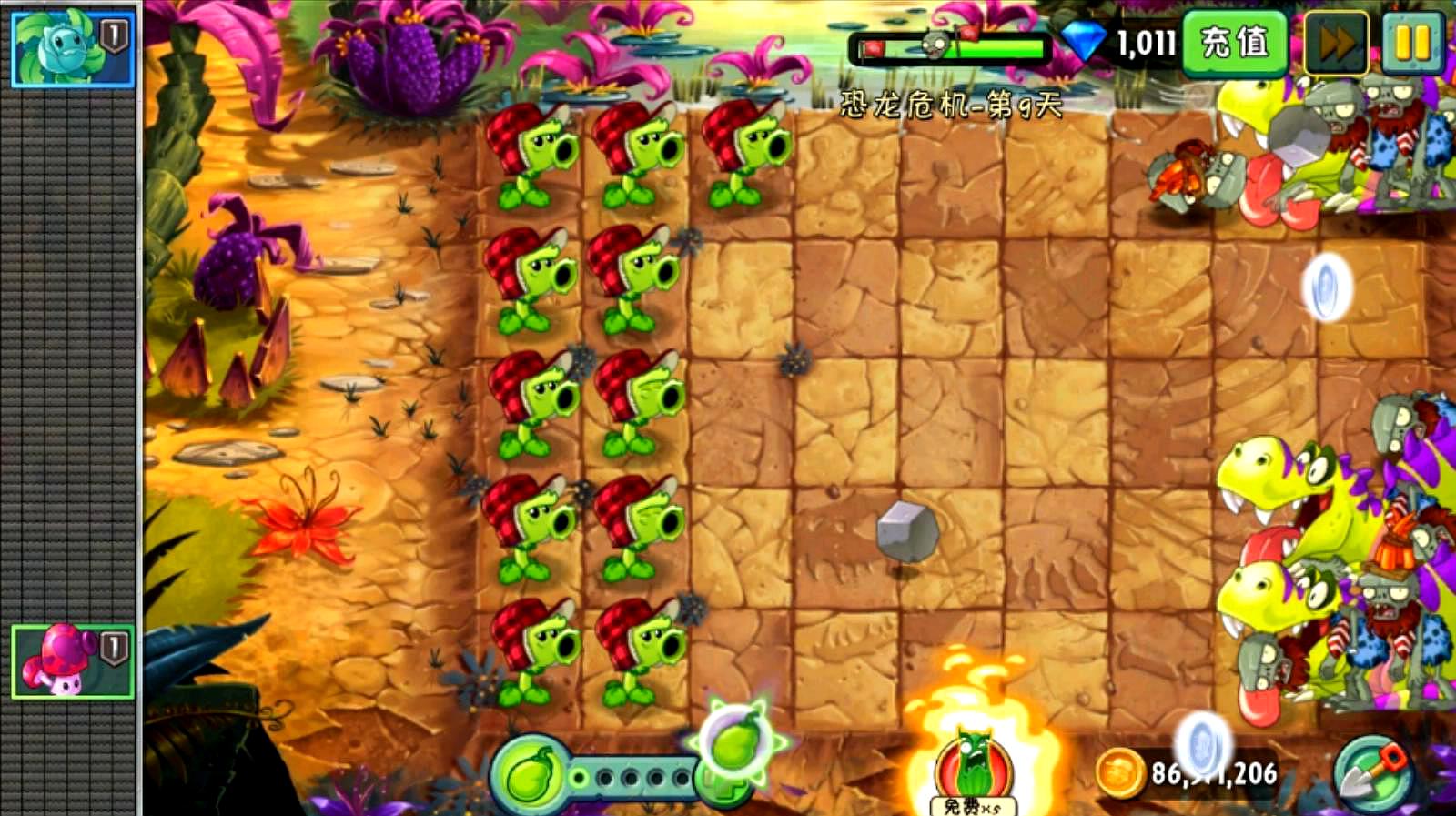 植物大战僵尸游戏2_僵尸大战植物游戏大全_僵尸大战植物游戏2