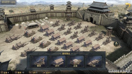 征服世界，攻城策略游戏！