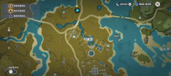 仙剑奇侠传地图详解全攻略_仙剑奇侠传世界地图_新仙剑奇侠传游戏可以打开地图吗