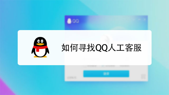 百度游戏官方电话_百度游戏怎么查询我的游戏记录_百度游戏电话查询