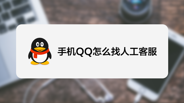 百度游戏官方电话_百度游戏电话查询_百度游戏怎么查询我的游戏记录