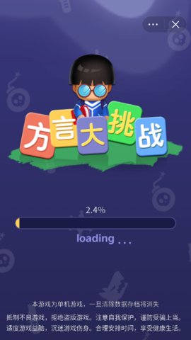 游戏心语图案_qq游戏心语图案_好看的qq游戏心语图案