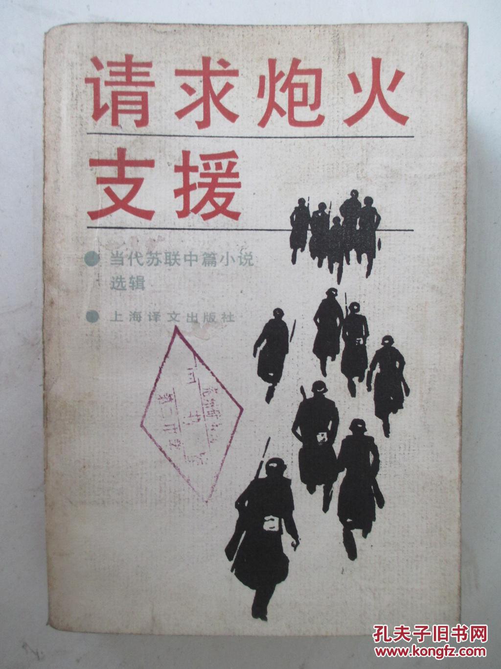 明日方舟资深干员tag最新_明日方舟资深干员搭配支援_明日方舟资深干员tag搭配