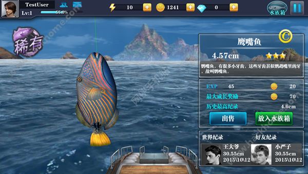 钓鱼商城app_安智市场钓鱼游戏_安卓钓鱼手游
