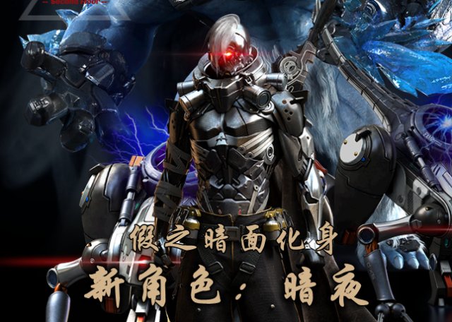 bl穿越到游戏h文_h文小兔高纯度h文bl_穿越h文宠肉文
