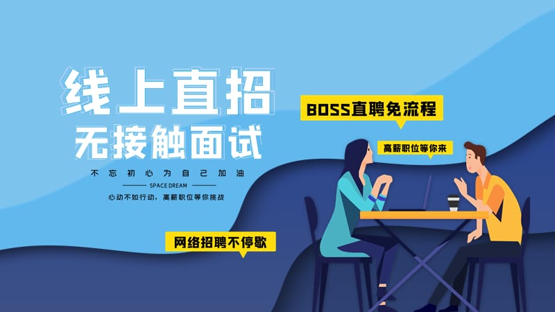 鱼雷游戏招聘_经典鱼雷游戏_鱼雷小游戏