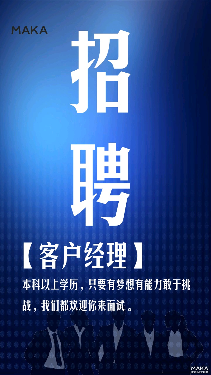 鱼雷游戏招聘_鱼雷小游戏_经典鱼雷游戏