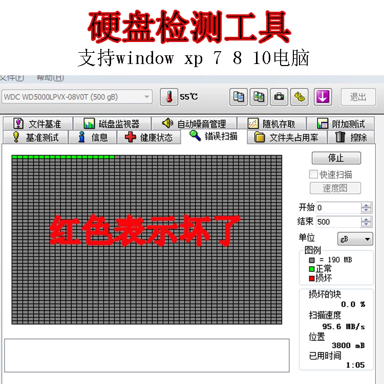 游戏运行库怎么检测_pc游戏运行库检测工具64位_电脑运行库检测