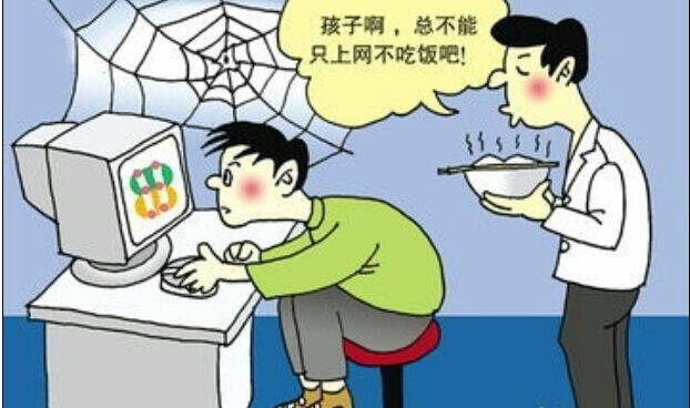 学生应该玩电子游戏的辩论赛_中学生玩电子游戏议论文_中学生不应该玩电子游戏辩论文