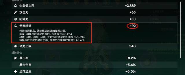 专业游戏玩家网_专业游戏玩家_游戏玩家专业术语