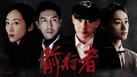 权力的游戏人人视频是完整版吗_人人视频权力游戏_权力的游戏第7季人人