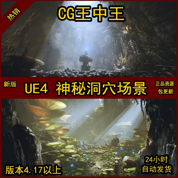 暗黑刷地点钱怎么刷_暗黑3刷钱地点_暗黑怎么刷钱