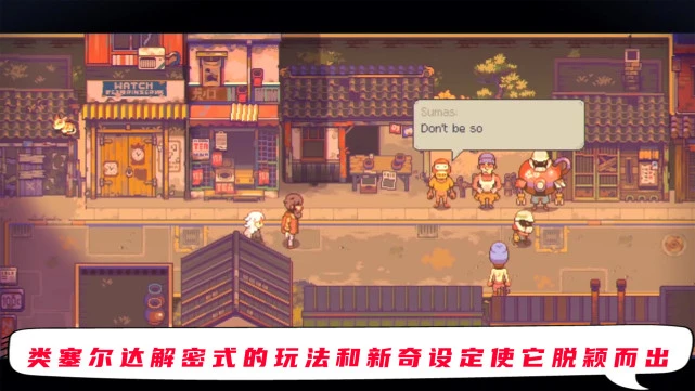 像素手机游戏合集_手机像素游戏吧_像素手机游戏大全