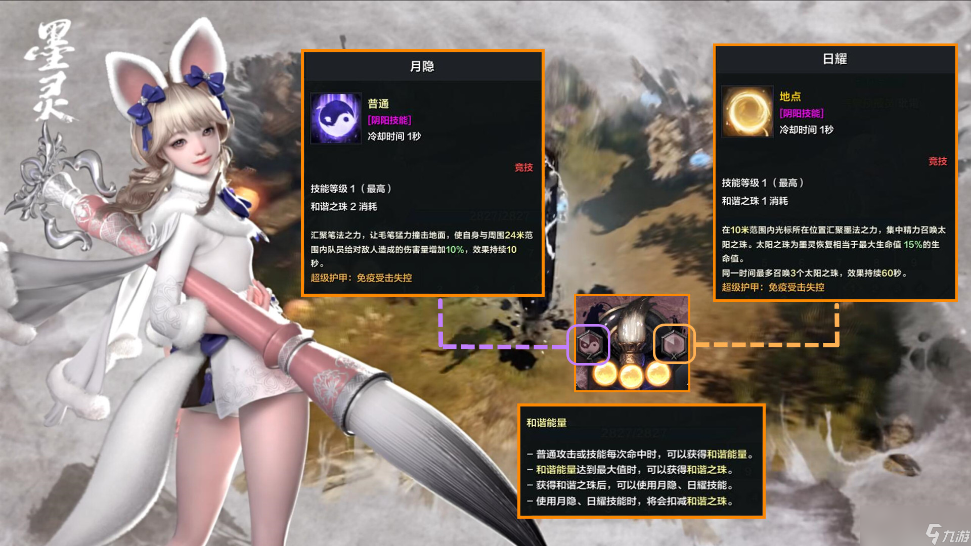 粉红类似娘娘游戏有哪些_类似于粉红娘娘的游戏_粉红类似娘娘游戏推荐
