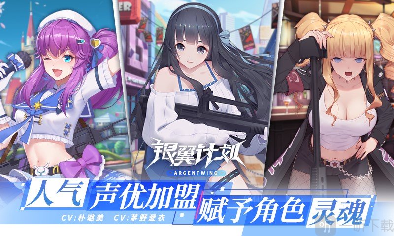 粉红类似娘娘游戏推荐_粉红类似娘娘游戏有哪些_类似于粉红娘娘的游戏