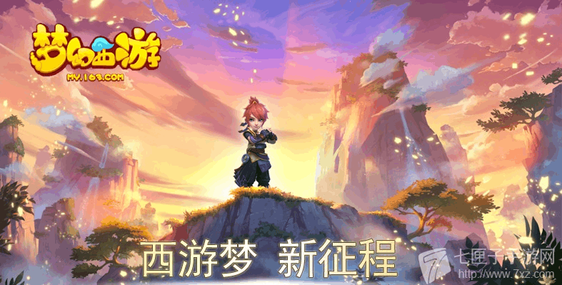 探索梦幻西游手游贴吧，畅享游戏心得交友珍宝