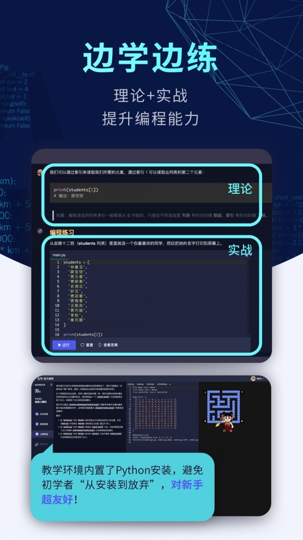 网金游侠脱机消点_网金游侠打点代码_金十数据官网原油点