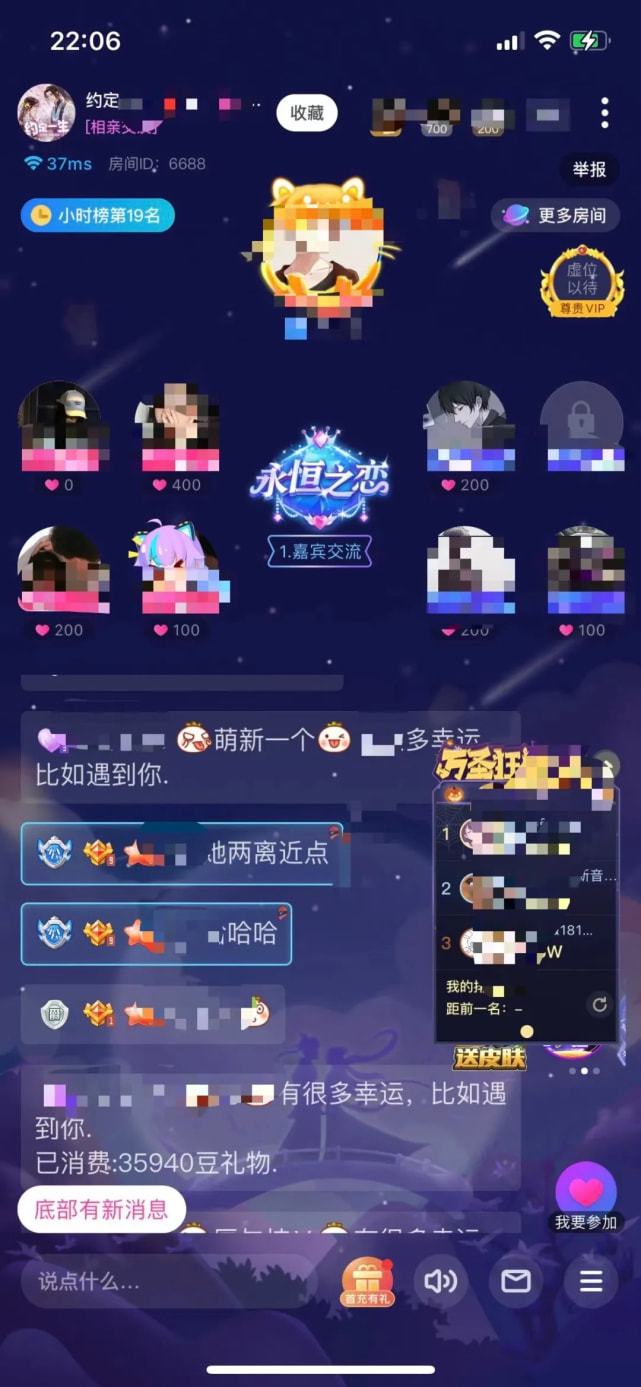 qq游戏：挖坑无对话框，该怎么办？