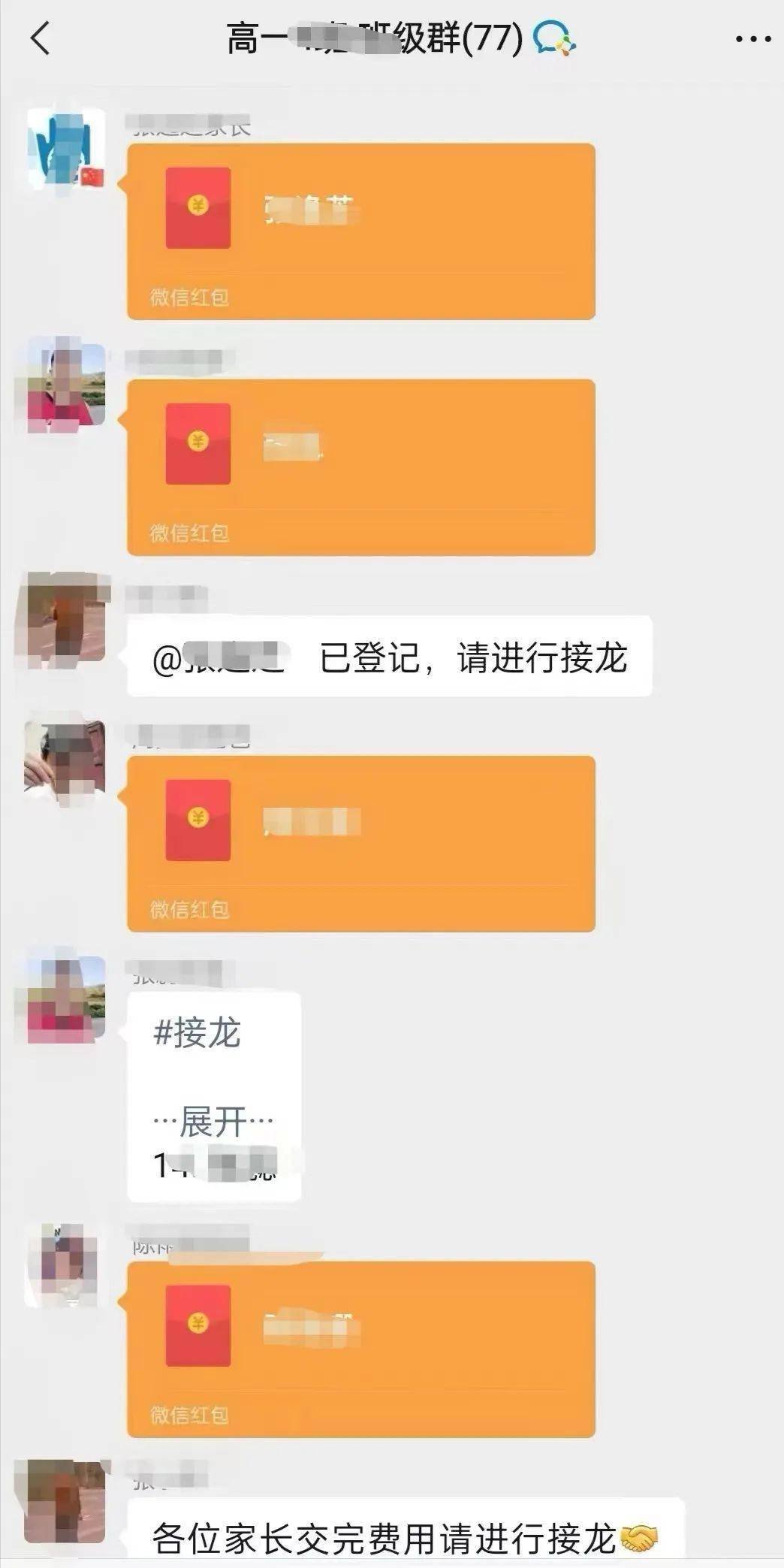 球球大作战官网礼包_蛇蛇大作战q群礼包卡号_吃蛇大作战不死版