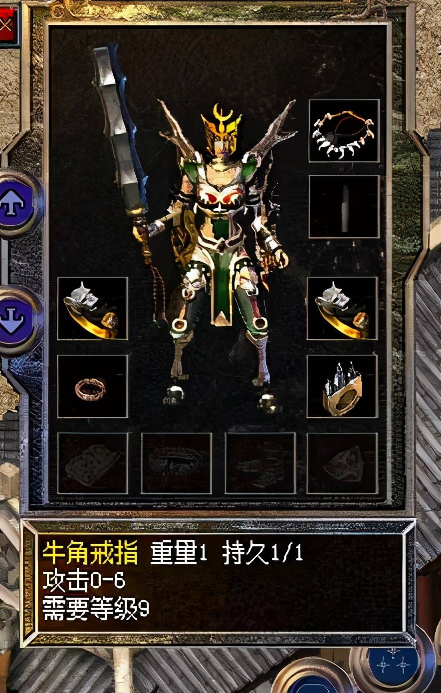 最新传奇私服_传奇归来私服网_传奇3私服网站