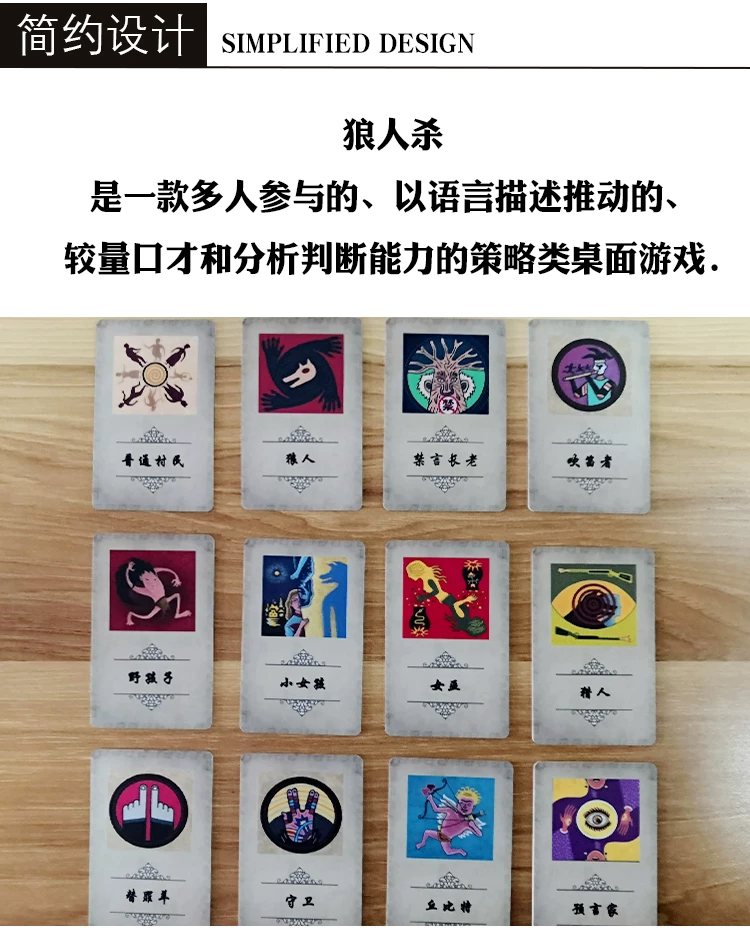 聚会玩的逻辑游戏_聚会逻辑玩游戏怎么玩_聚会逻辑玩游戏好吗