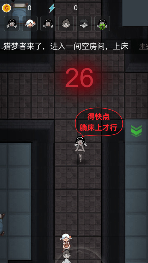 ios不越狱内购破解游戏_越狱破解版app资源_ios越狱内购破解游戏大全
