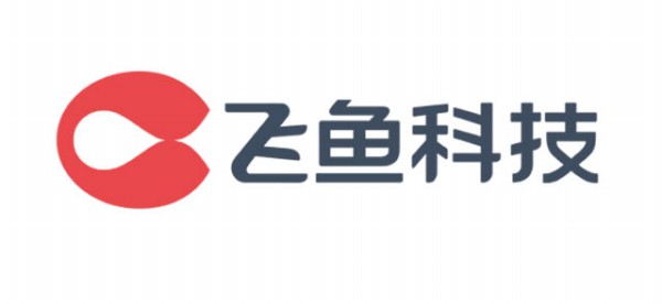 飞鱼科技工作_飞鱼科技开发的游戏_飞鱼科技游戏运营工资待遇