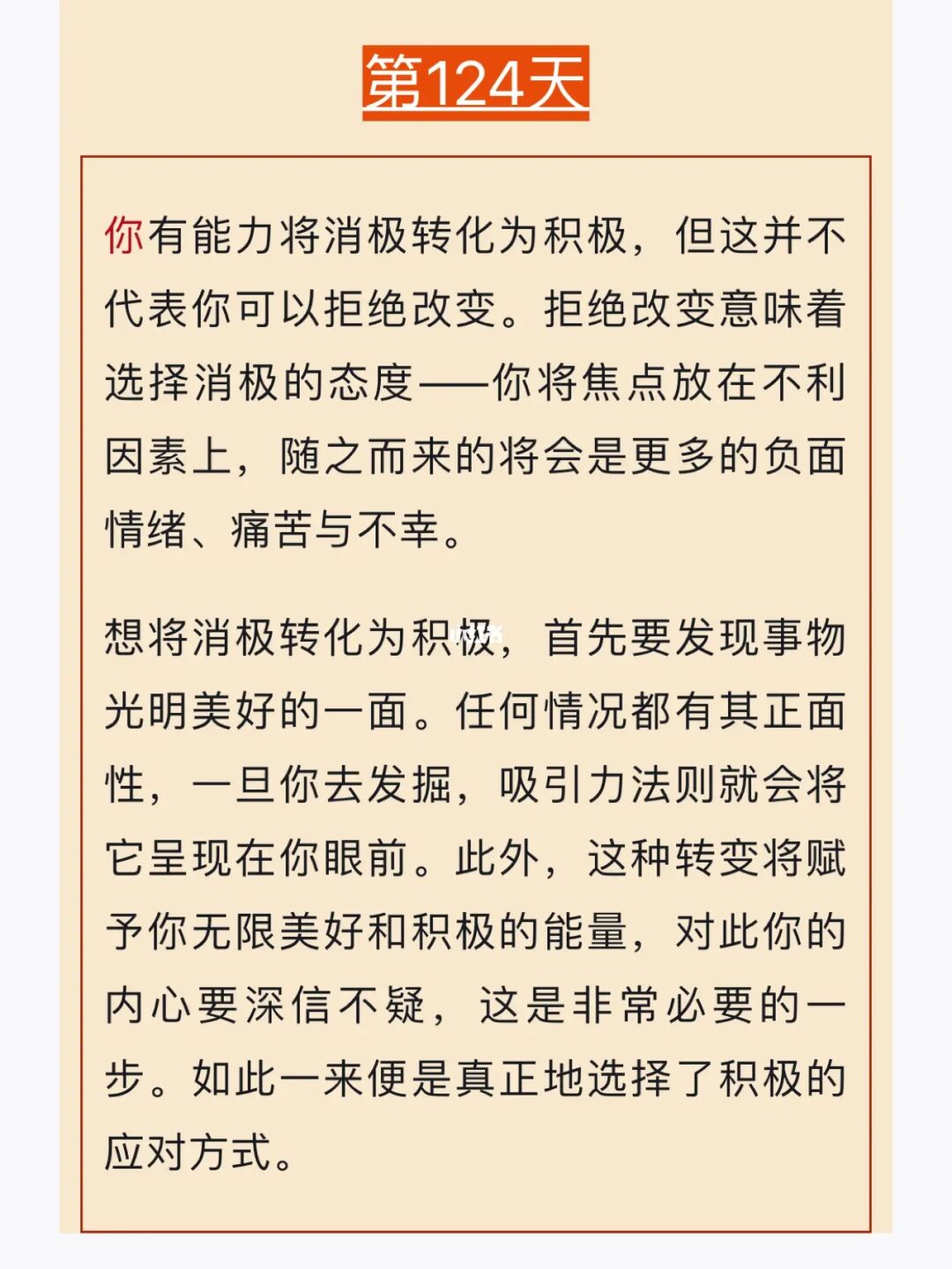 八字测婚姻感情状况_八字测婚姻感情_八字测婚姻感情好吗