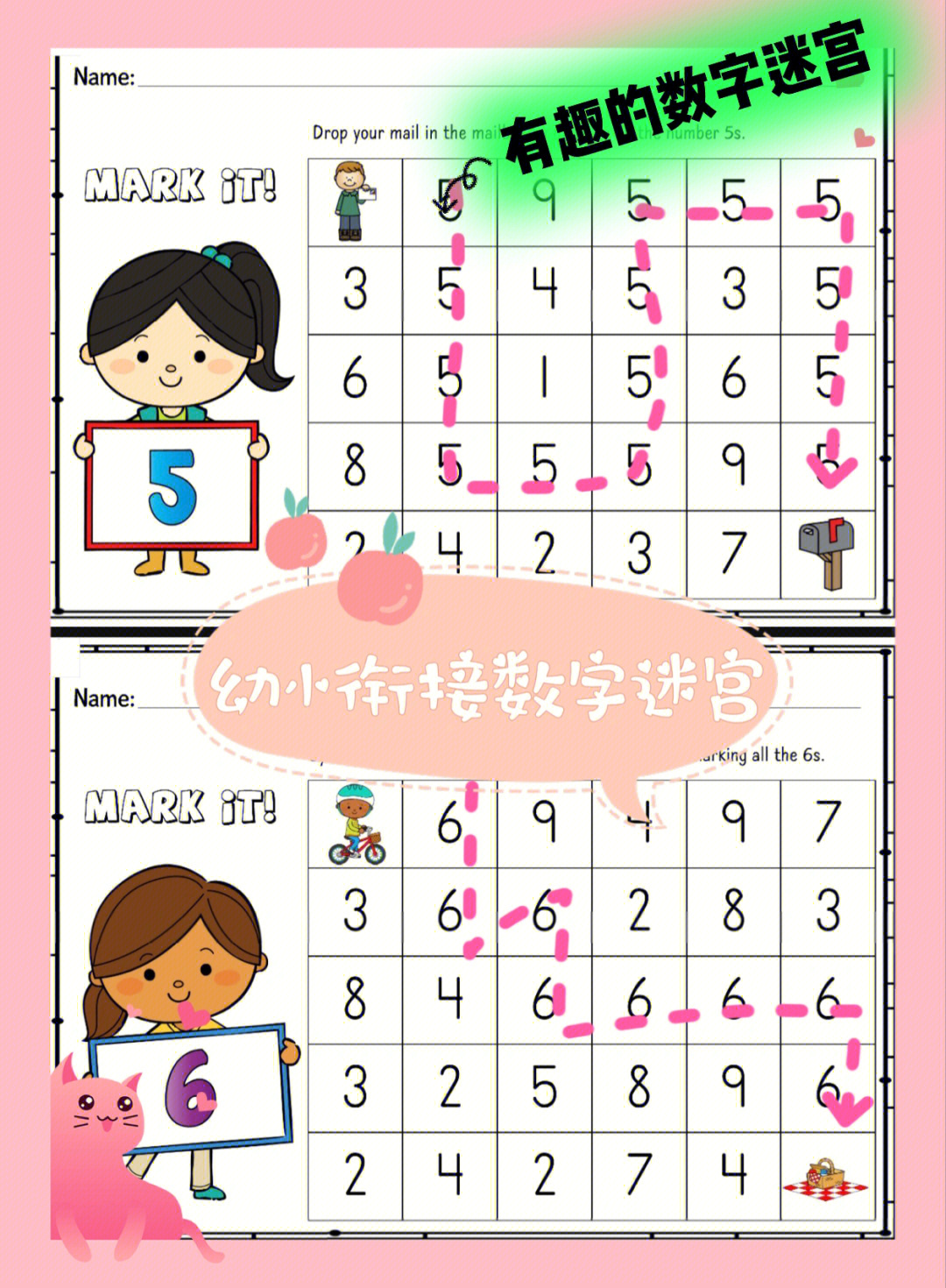 数学游戏与趣味题_经典趣味数学游戏题_趣味数学题游戏大全