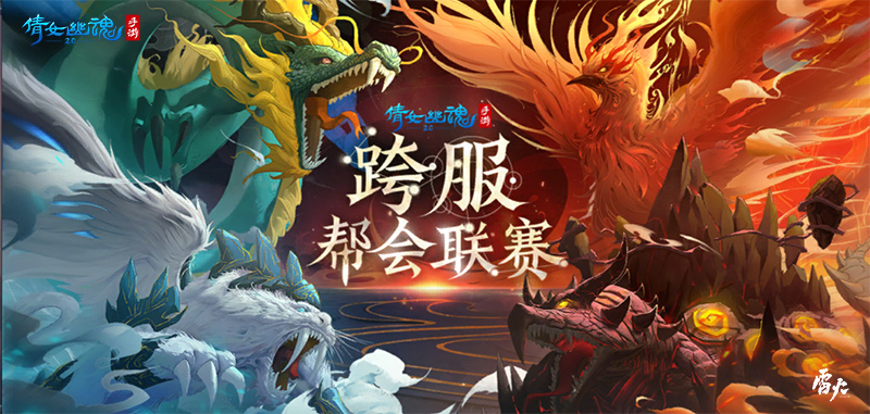 麒麟游戏手游_麒麟950游戏性能测试_麒麟成吉思汗手游官网